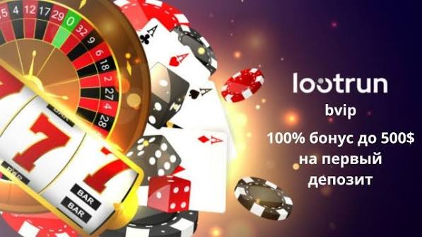 LootRUn Play — Официальный Сайт для Игроков LootRUn Play — Официальный Сайт для Игроков